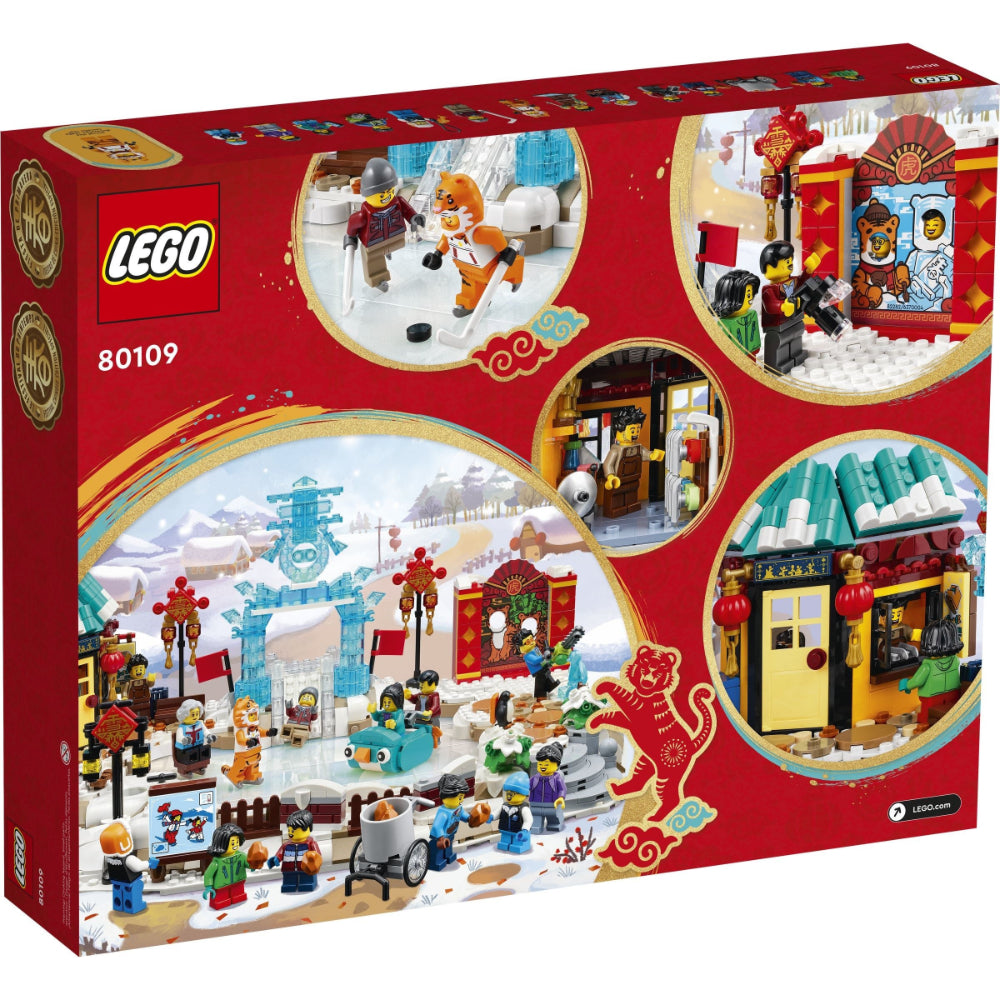 Lunar New Year Ice Festival 80109 | Licenced | LEGO