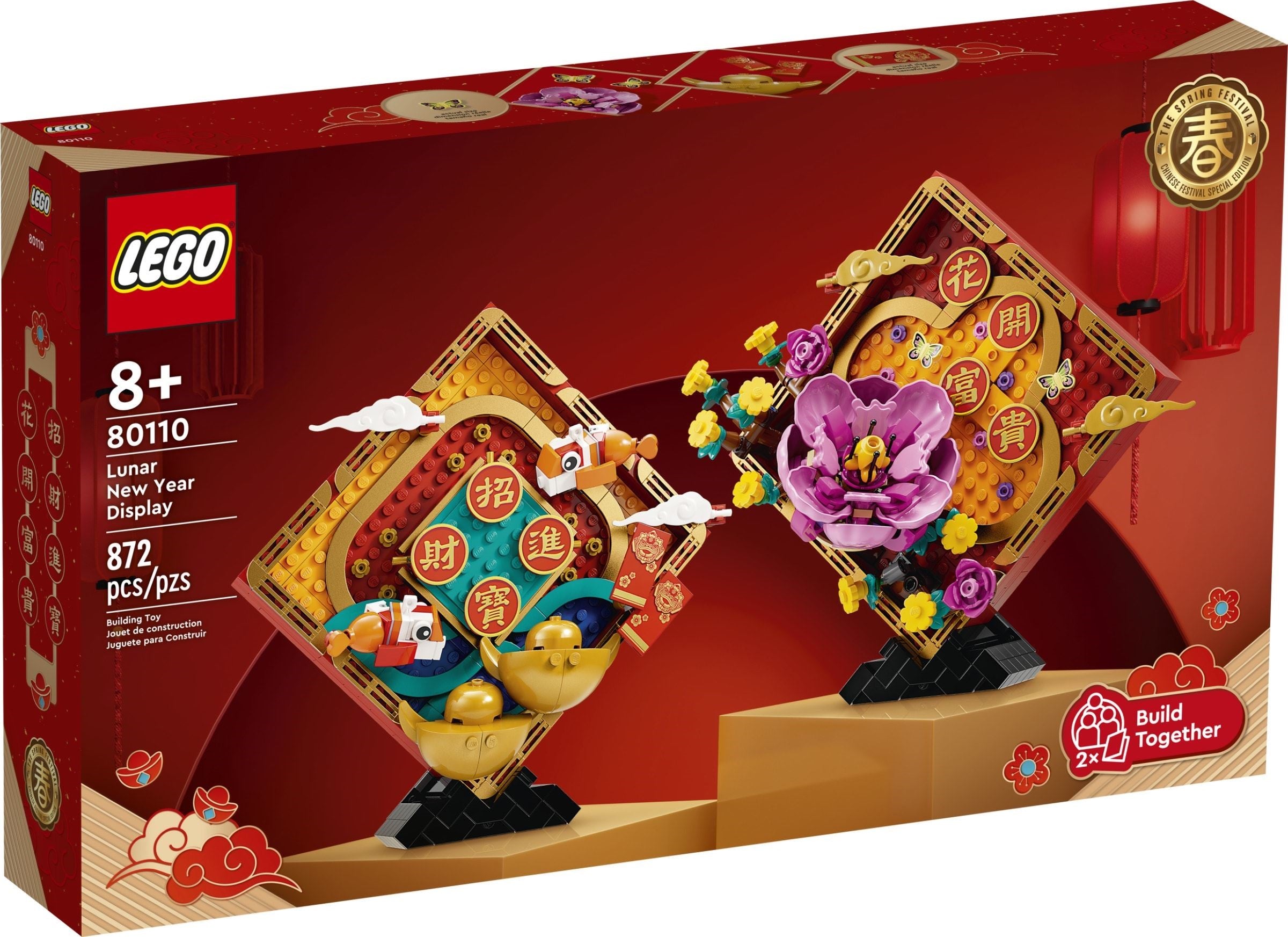 Lunar New Year Display 80110 | Seasonal | LEGO – image 2