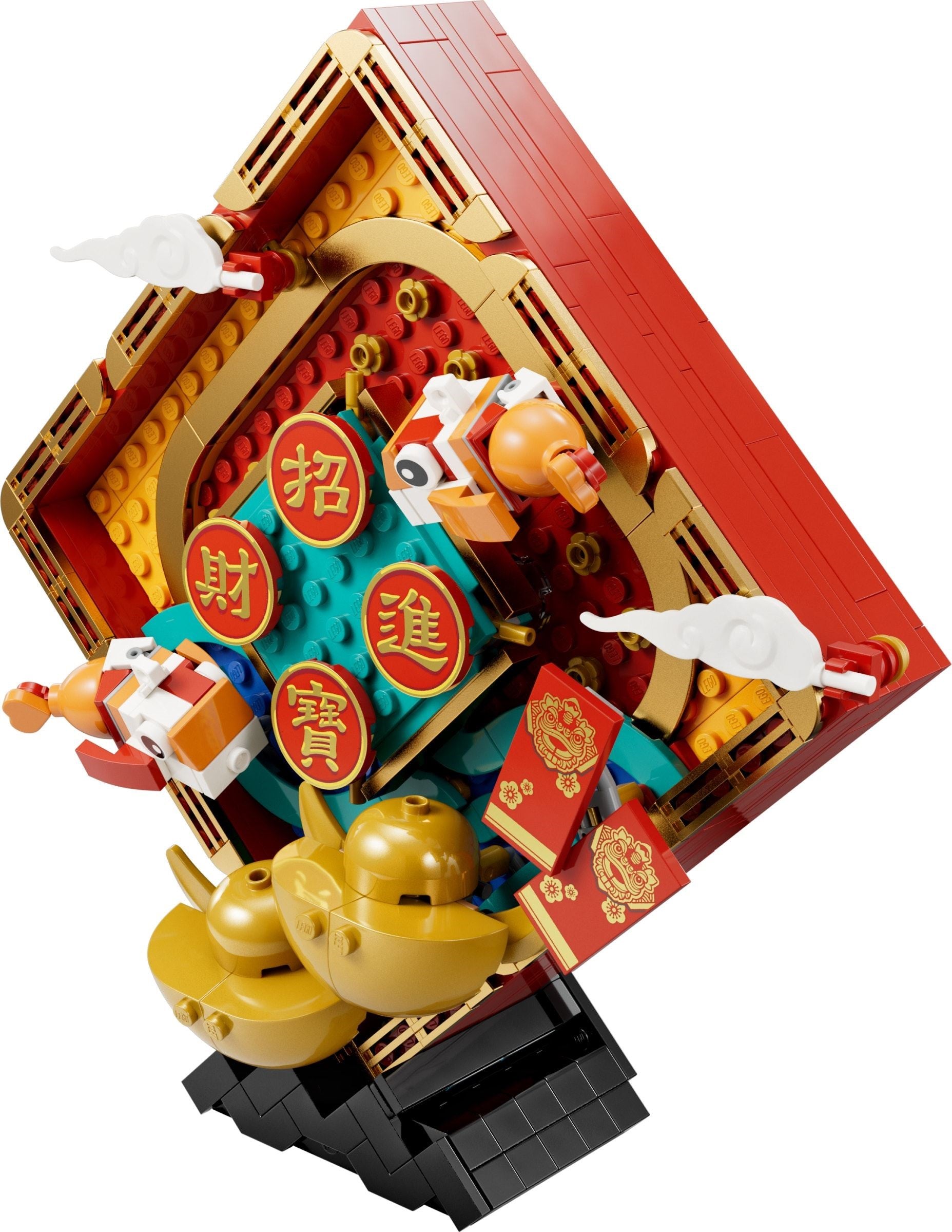 Lunar New Year Display 80110 | Seasonal | LEGO – image 5