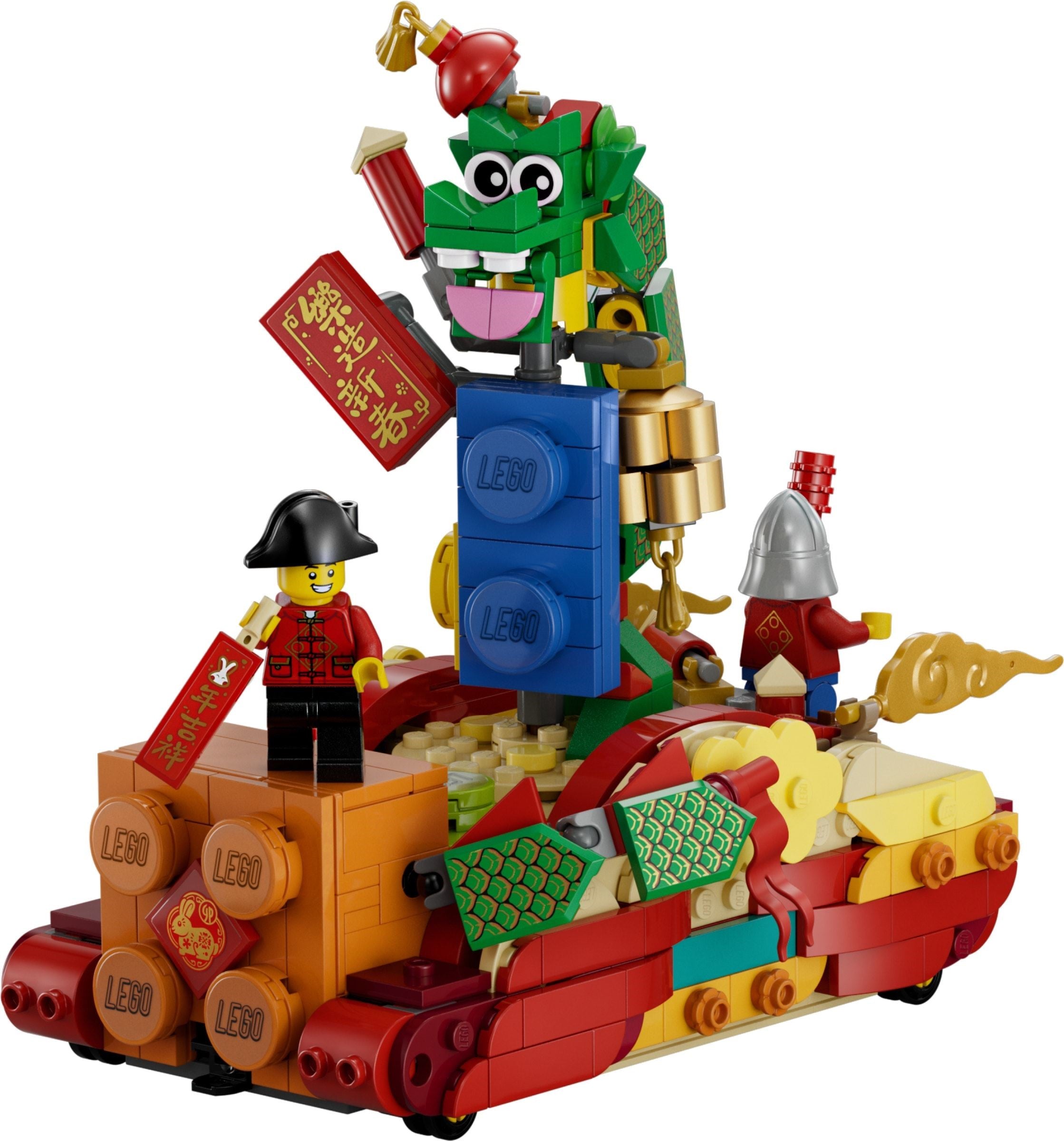 Lunar New Year Parade 80111 | Seasonal | LEGO – image 8