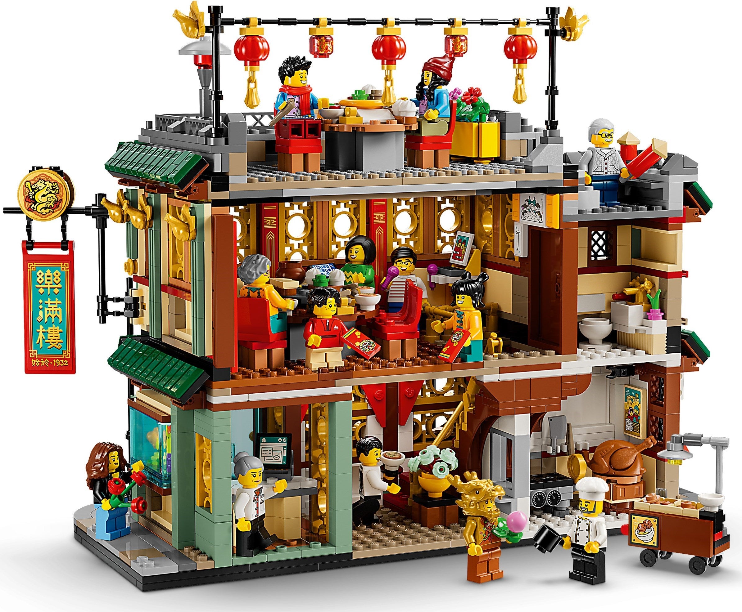 Family Reunion Celebration 80113 | Seasonal | LEGO – image 2