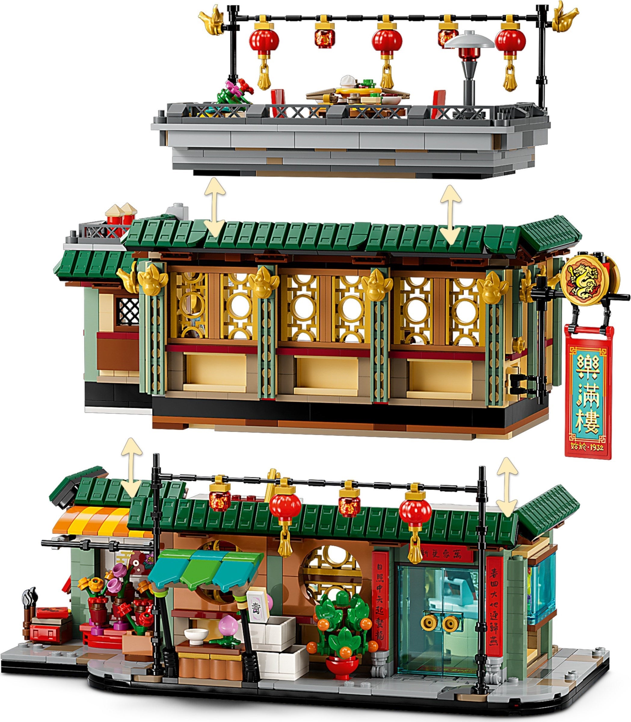 Family Reunion Celebration 80113 | Seasonal | LEGO – image 4