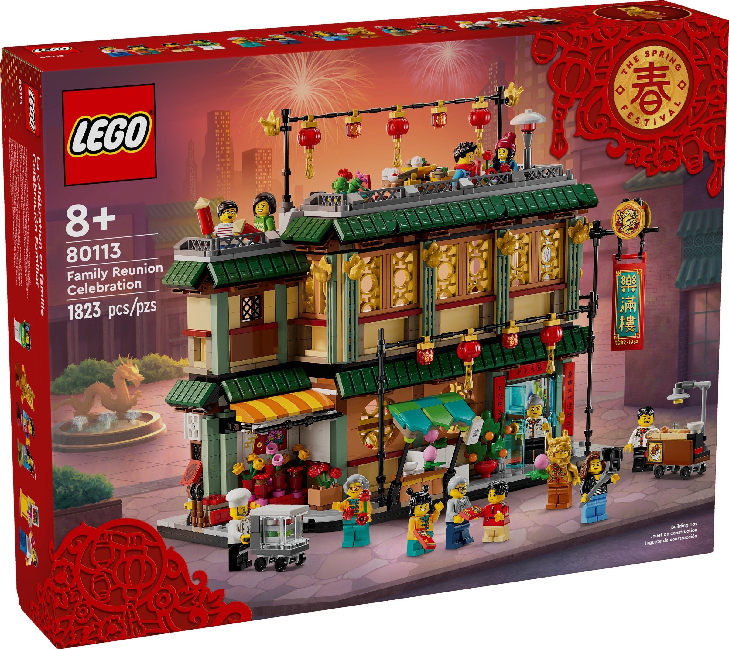 Family Reunion Celebration 80113 | Seasonal | LEGO – image 11