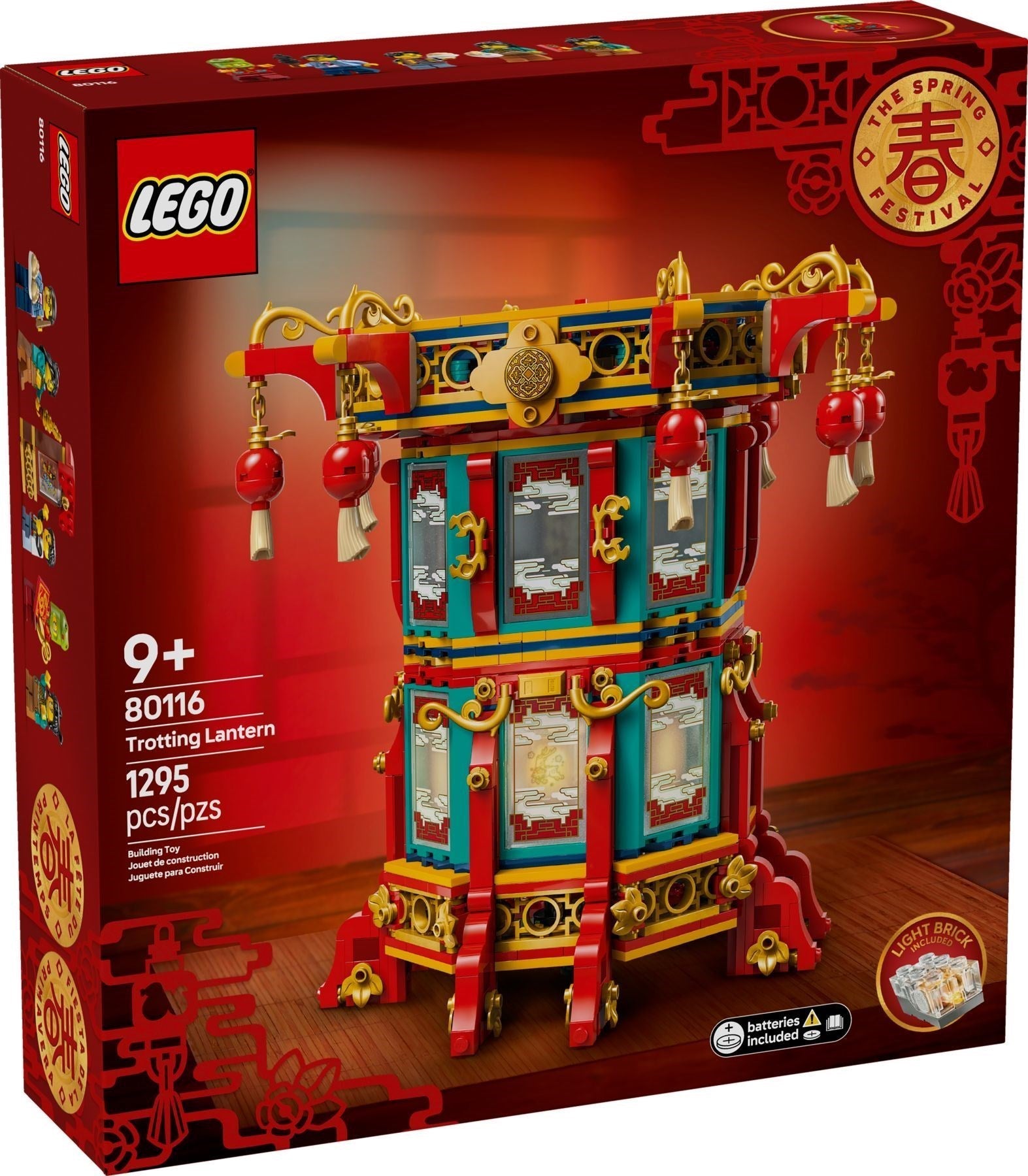 Trotting Lantern 80116 | Seasonal | LEGO – image 2