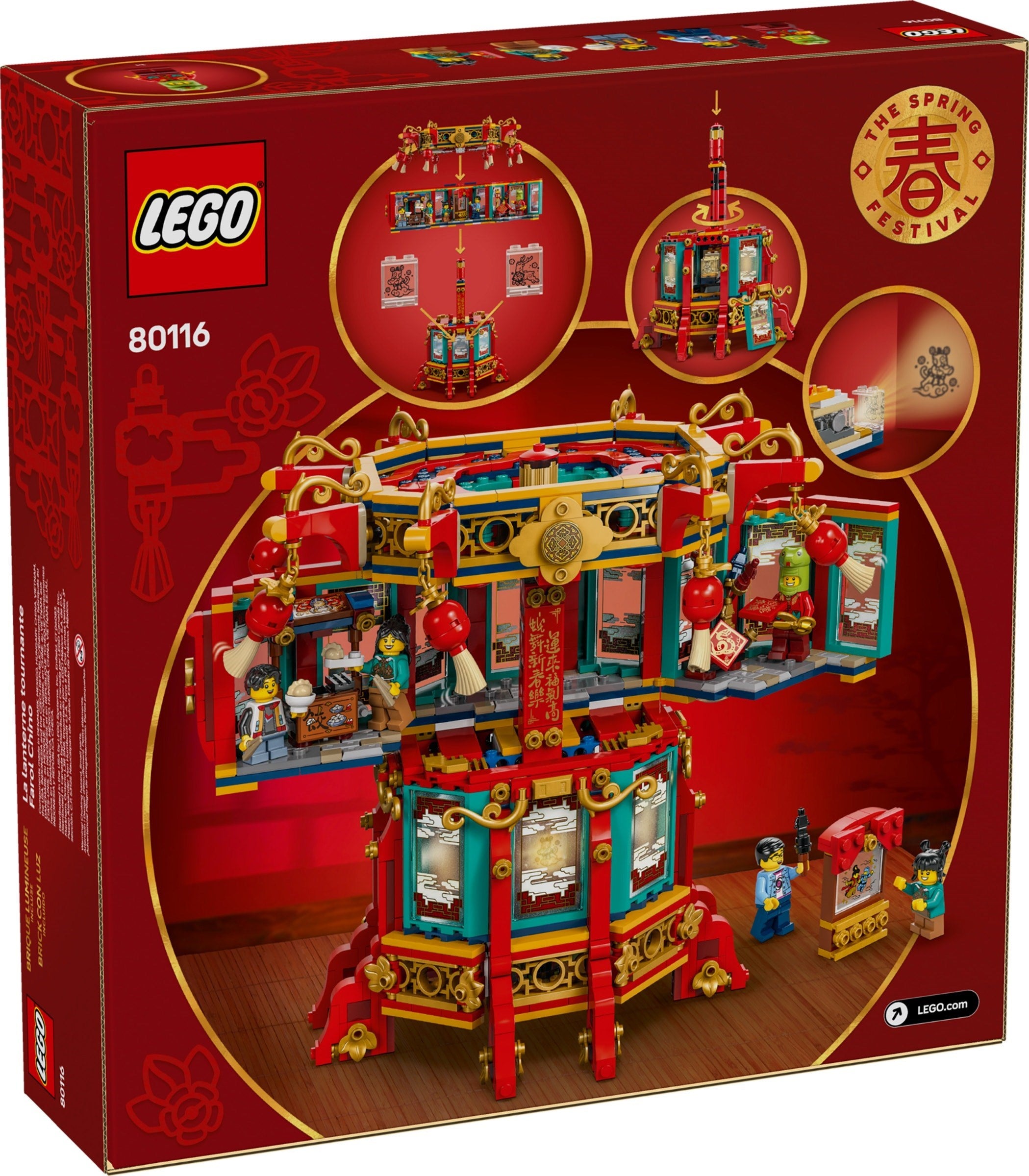 Trotting Lantern 80116 | Seasonal | LEGO – image 3