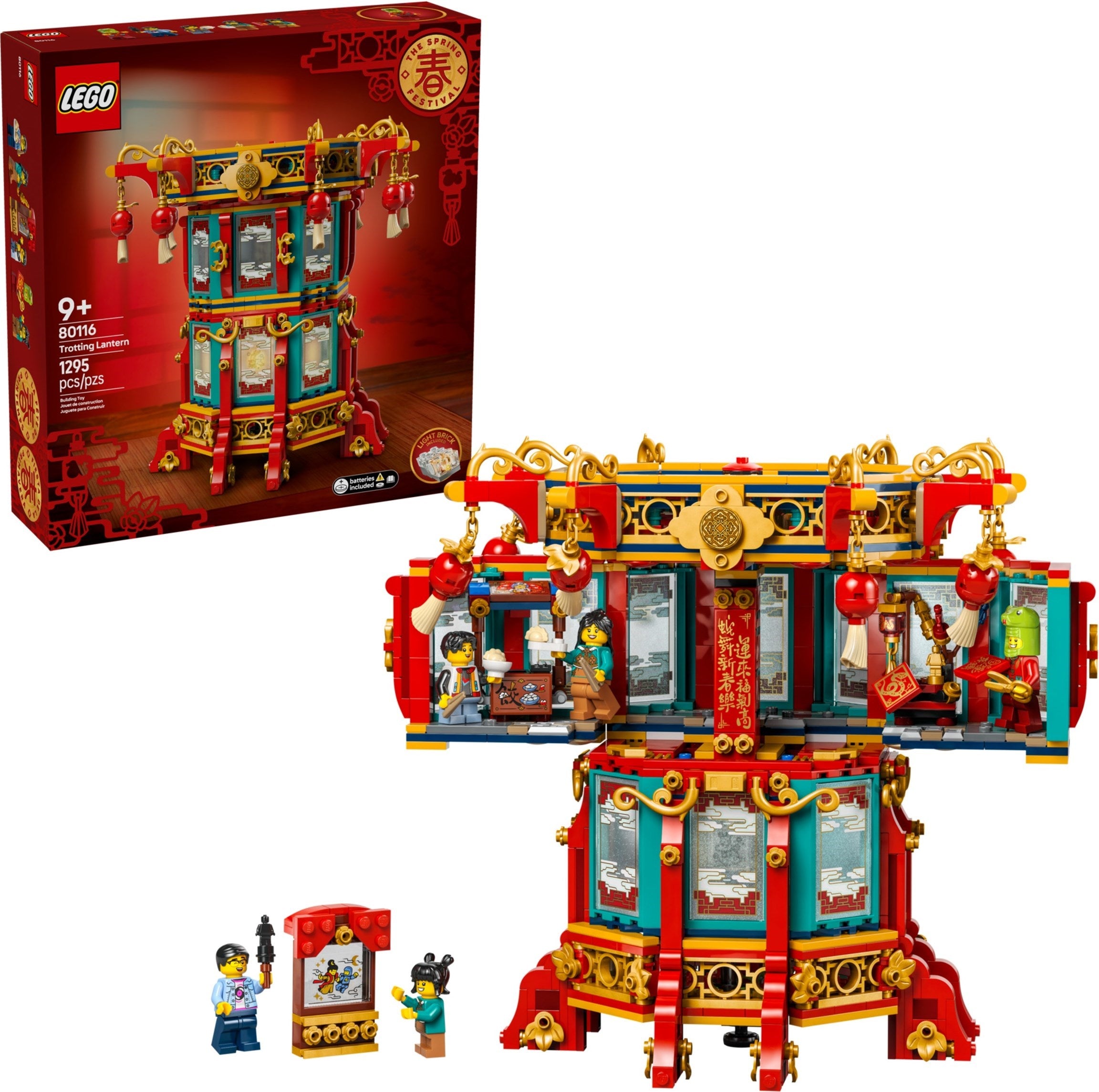Trotting Lantern 80116 | Seasonal | LEGO – image 4