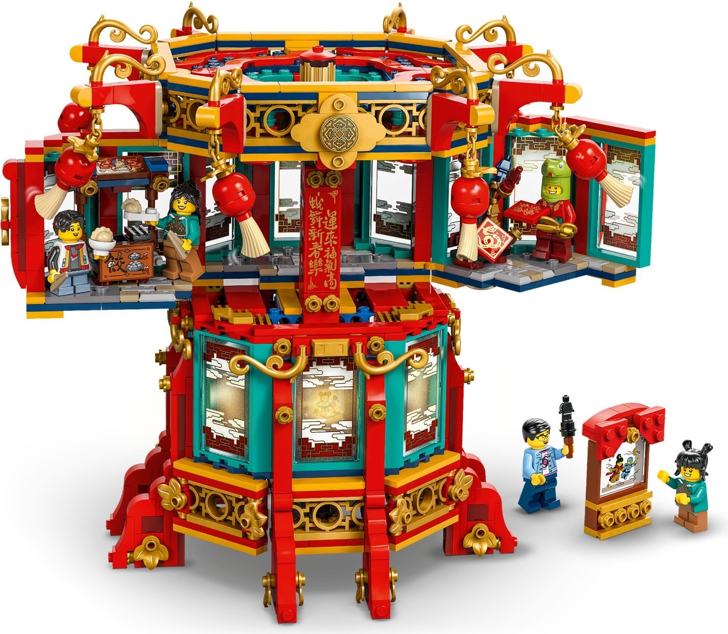 Trotting Lantern 80116 | Seasonal | LEGO – image 10