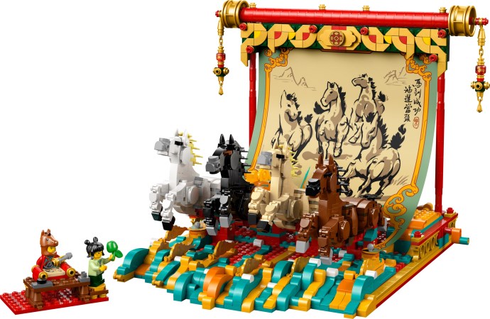 Galloping Horse Canvas 80119 | Seasonal | LEGO