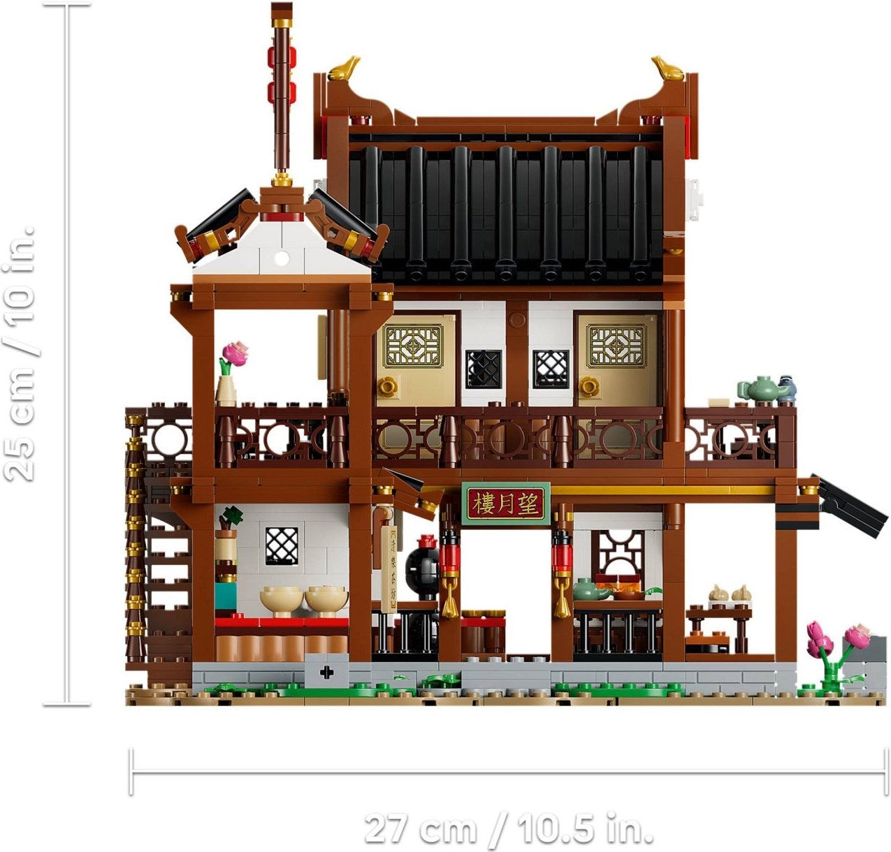 Ancient Moon-Gazing Inn 80121 | Seasonal | LEGO (image 13)
