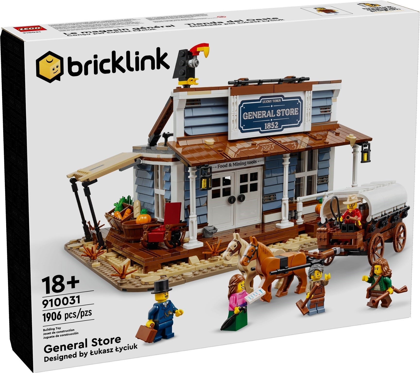 General Store 910031| Brick Link Designer Program | LEGO