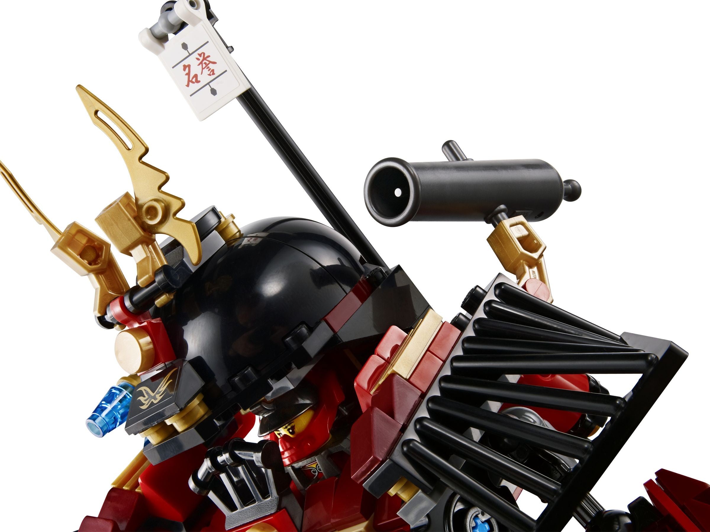 Samurai Mech 9448 | Ninjago | LEGO