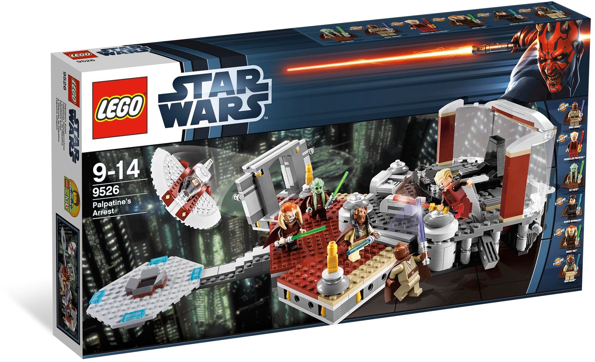 Palpatine's Arrest 9526 | Star Wars | LEGO – image 2