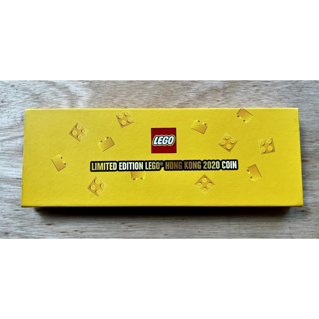 Limited Edition Lego Hong Kong Coin Set | LIMITED EDITION | LEGO