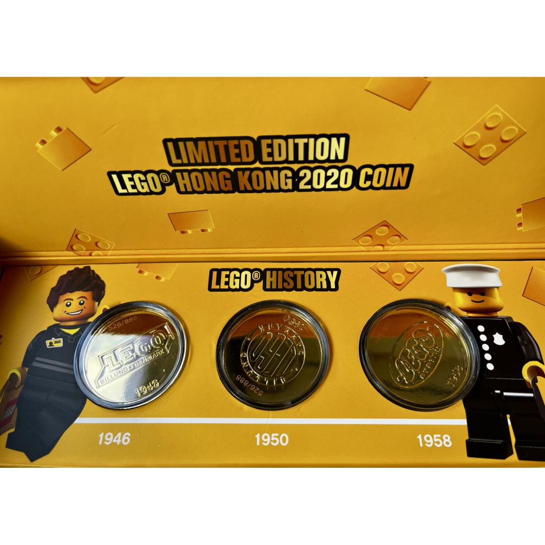 Limited Edition Lego Hong Kong Coin Set | LIMITED EDITION | LEGO